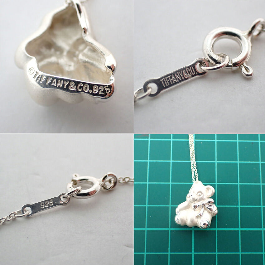 【中古】TIFFANY/ティファニー 925 ベア ペンダント/ネックレス/j328-1
