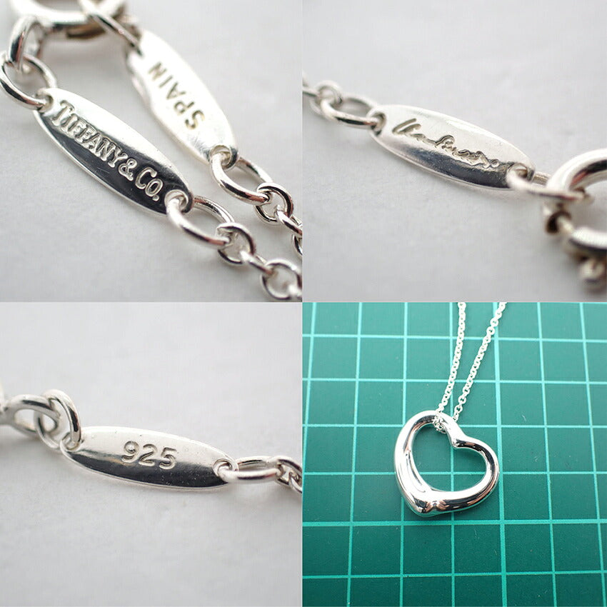 【中古】TIFFANY/ティファニー 925 オープンハート ペンダント/ネックレス/j329-5