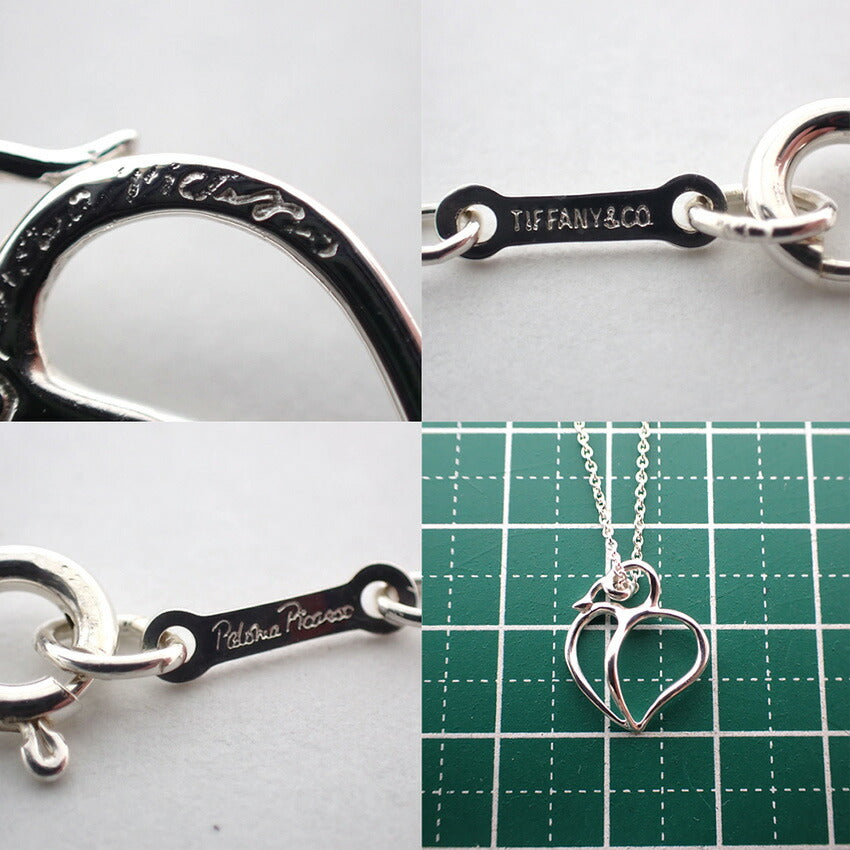 【中古】TIFFANY/ティファニー 925 オープンハート ペンダント/ネックレス/j37-10