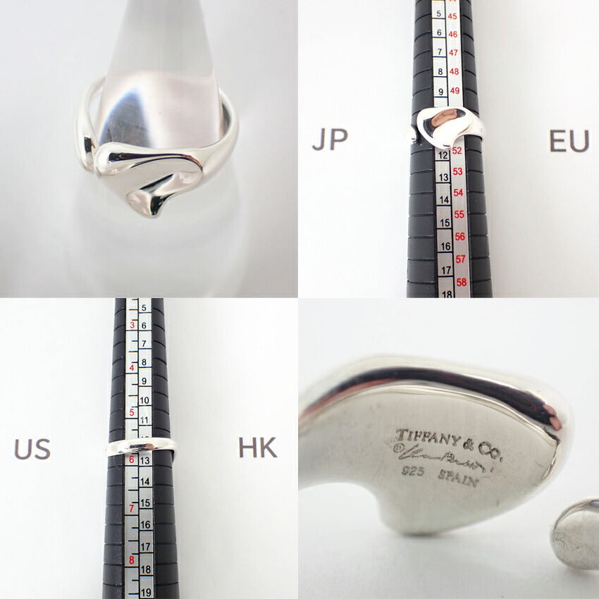【中古】TIFFANY/ティファニー 925 フルハート リング /10号/j62-4