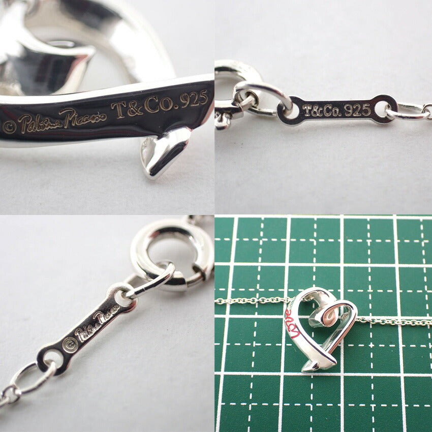 【中古】TIFFANY/ティファニー 925 ラビングハート LOVE ペンダント/ネックレス/j64-2
