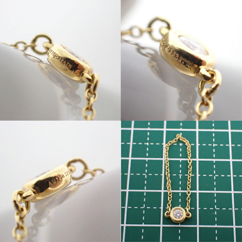 【中古】TIFFANY/ティファニー 750 ダイヤモンド バイザヤード リング/17号/j65-5