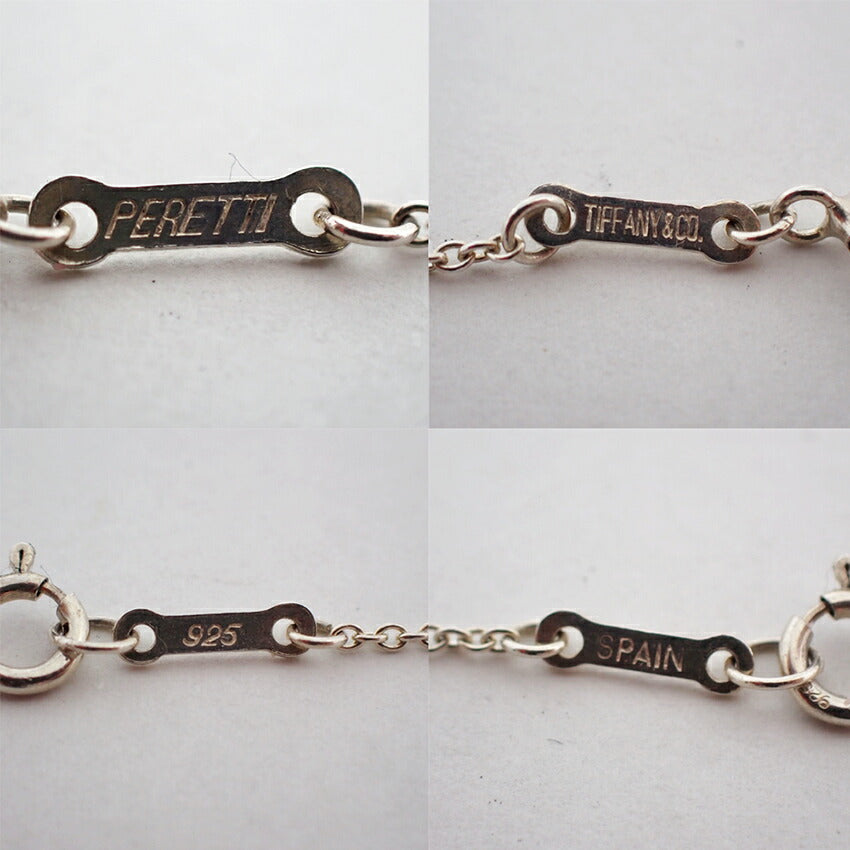【中古】TIFFANY/ティファニー/925/イニシャルy/ペンダント/ネックレス/j78-83