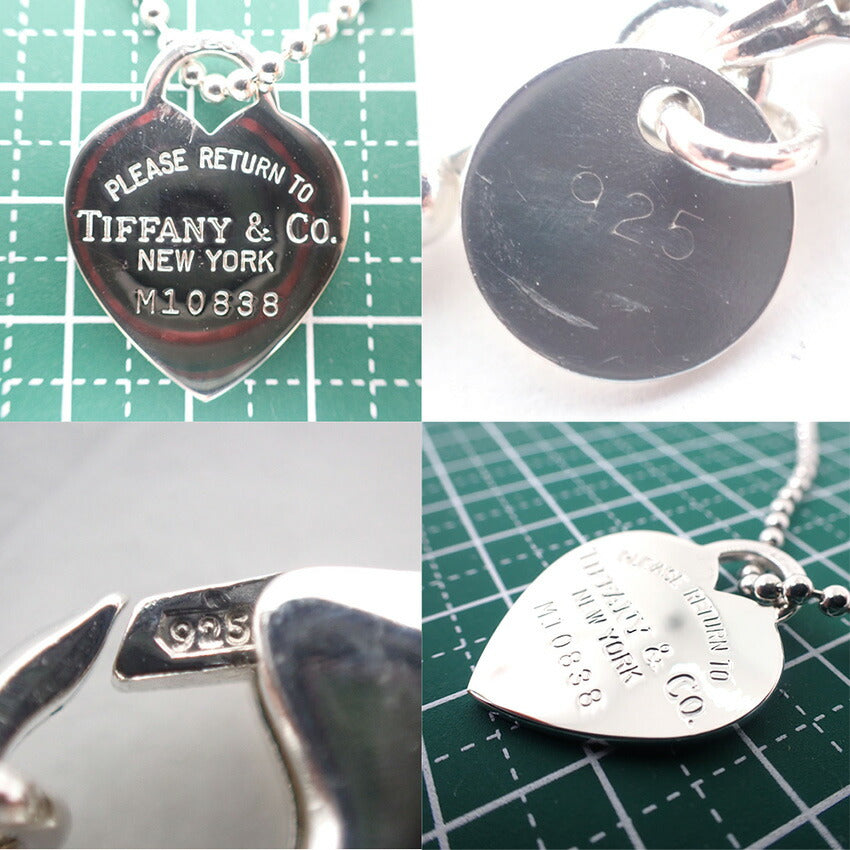 【中古】TIFFANY/ティファニー 925 リターントゥティファニー ハート ペンダント/ネックレス/j87-2