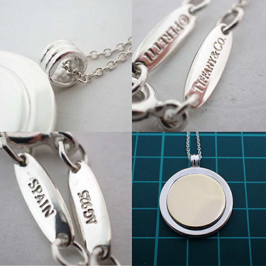 【中古】TIFFANY/ティファニー 925/コイン/ペンダント/ネックレス/j91-9
