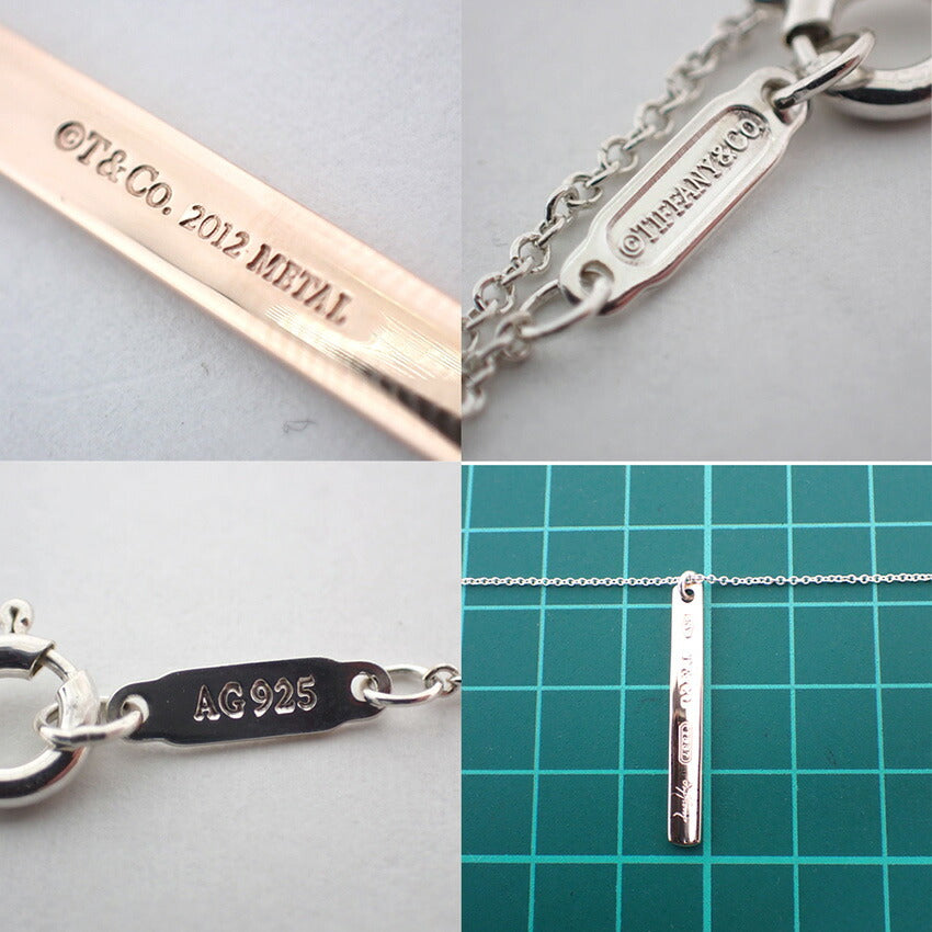 【中古】TIFFANY/ティファニー 925/METAL 1837 ペンダント/ネックレス/j98-8