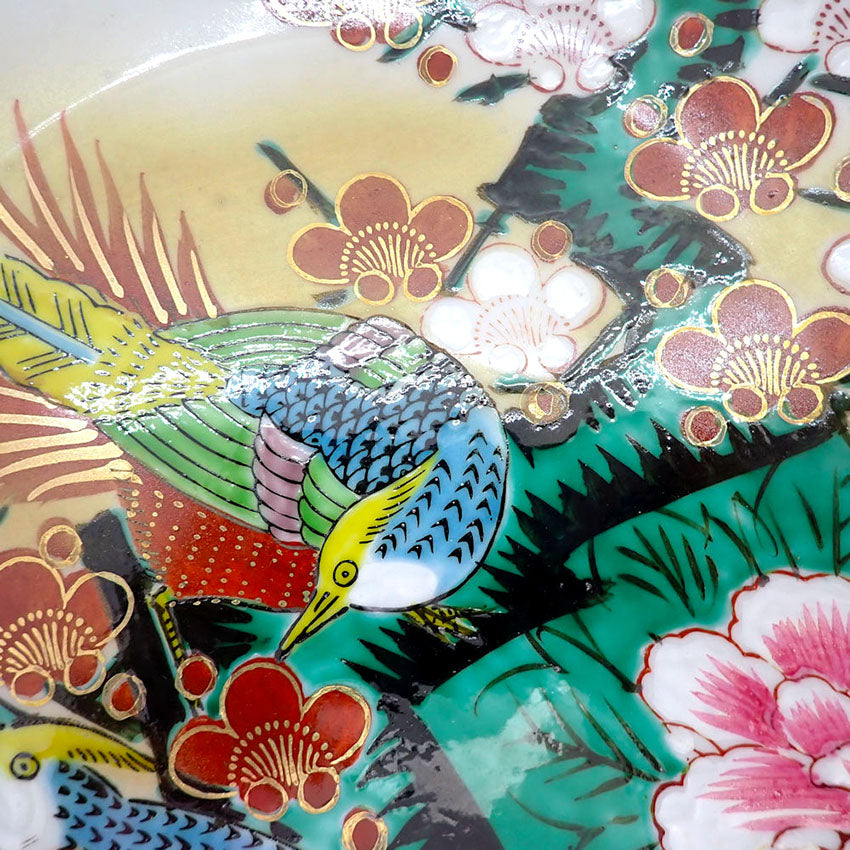 【中古】九谷焼/清峰 花鳥 梅牡丹 骨董品 飾り皿[b12-3］