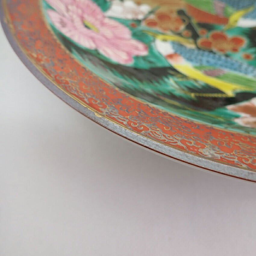 【中古】九谷焼/清峰 花鳥 梅牡丹 骨董品 飾り皿[b12-3］