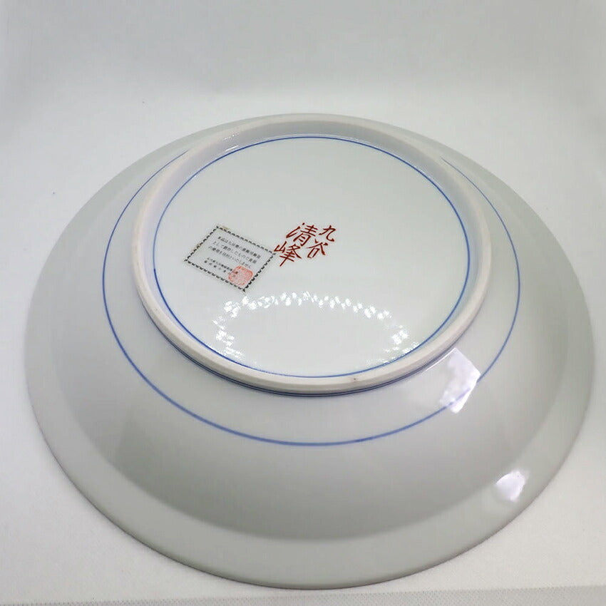 【中古】九谷焼/清峰 花鳥 梅牡丹 骨董品 飾り皿[b12-3］