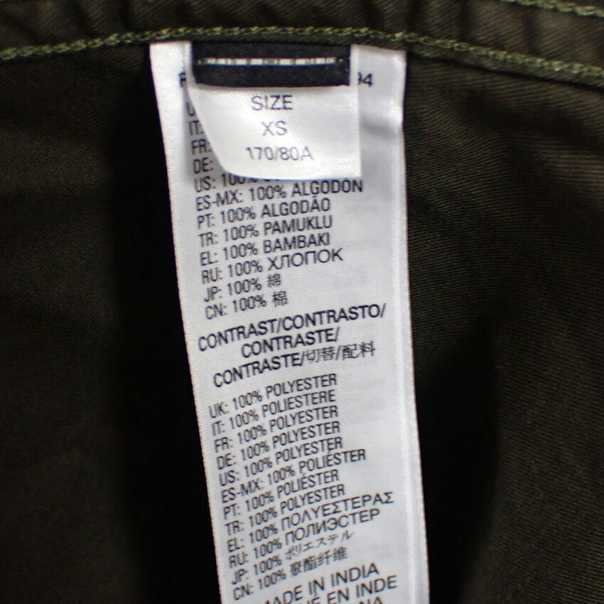 【中古】DIESEL/ディーゼル シースルー ミリタリー 長袖 シャツ[b26-24］