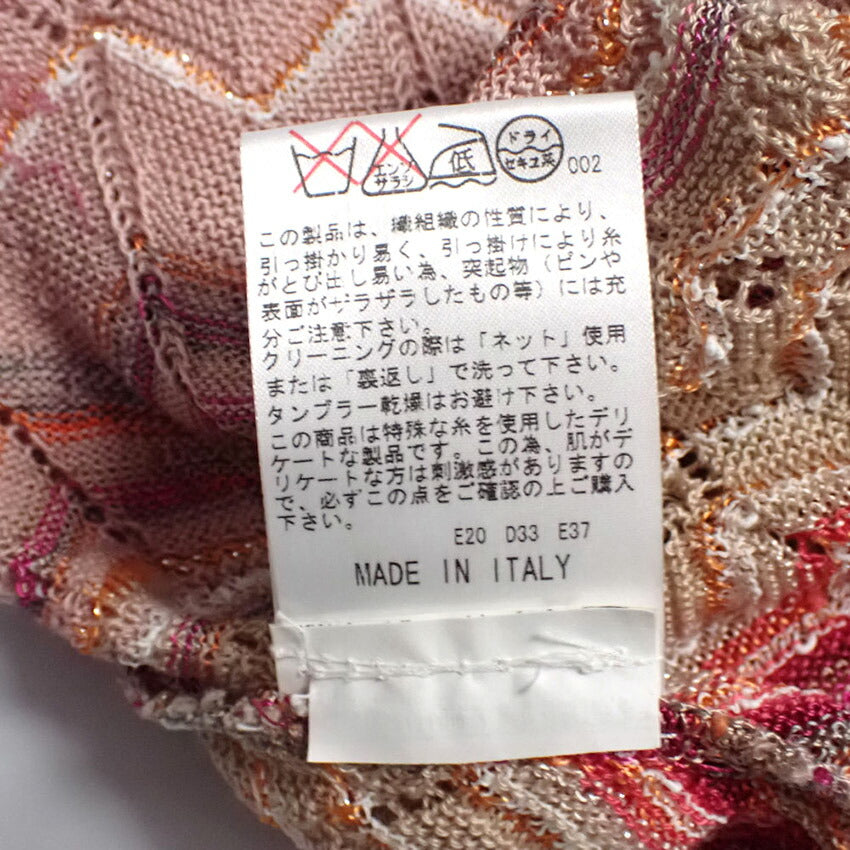 【中古】MISSONI/ミッソーニ レッドベージュ ニット ワンピース[b42-22］