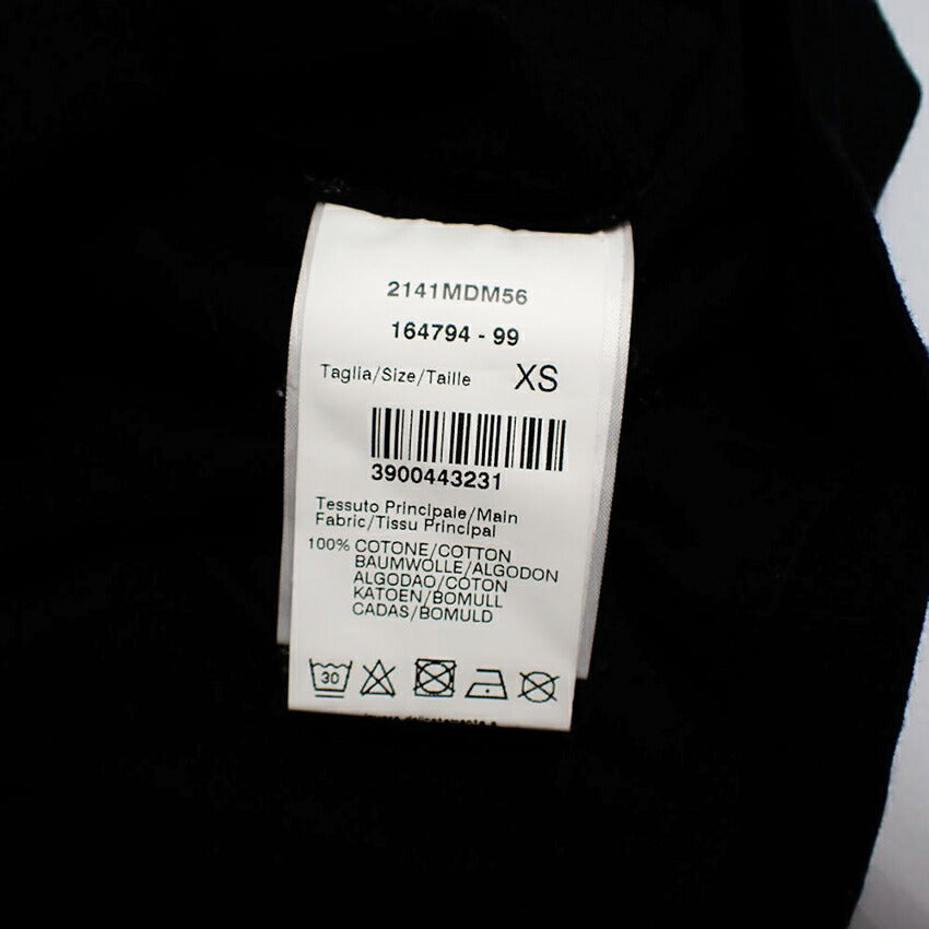 【中古】MSGM/エムエスジーエム フリル カットソー[b42-27］