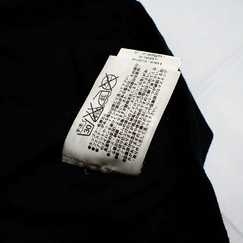 【中古】MSGM/エムエスジーエム フリル カットソー[b42-27］