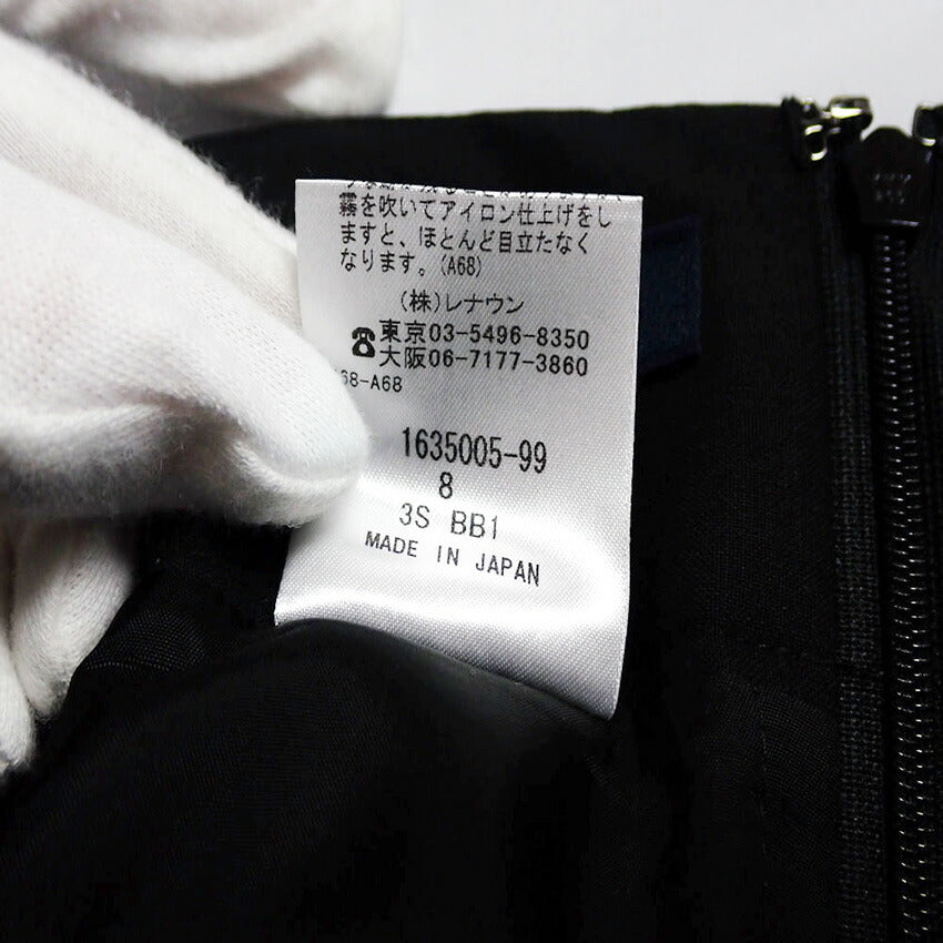 【中古】Aquascutum プリーツ スカート[b43-34］