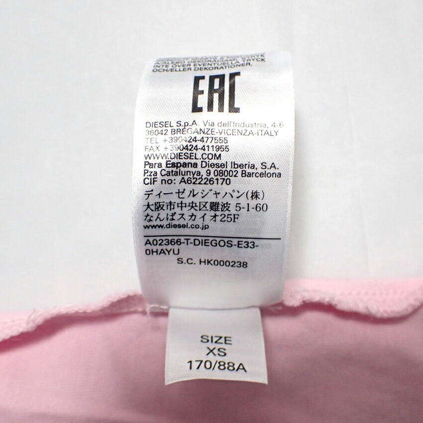 【中古】DIESEL/ディーゼル プリント クールネック コットン 半袖カットソー/b48-33