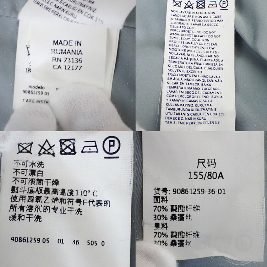 【中古】S Max Mara コート レディース ポリエステル/b48-35
