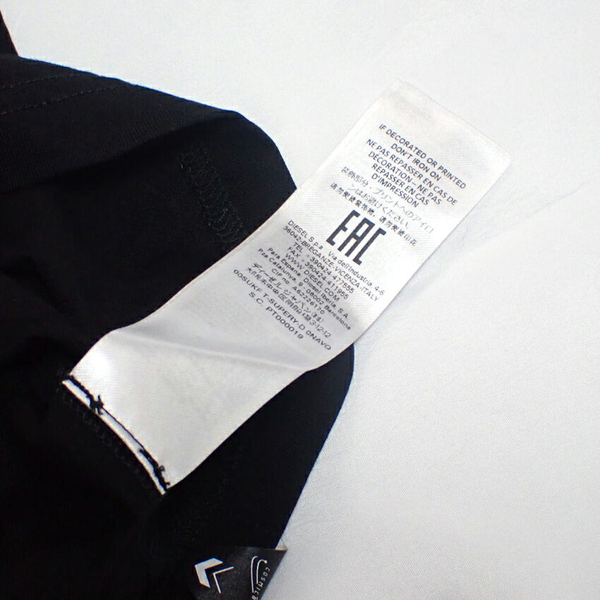 【中古】DIESEL/ディーゼル/デザイン/ワッペン/Tシャツ/ブラック/S/b54-2