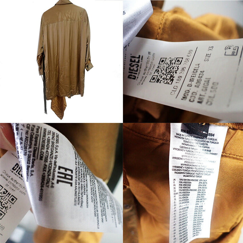 【中古】DIESEL/ディーゼル/シルク/レーヨン/シャツワンピース/XS/b54-3