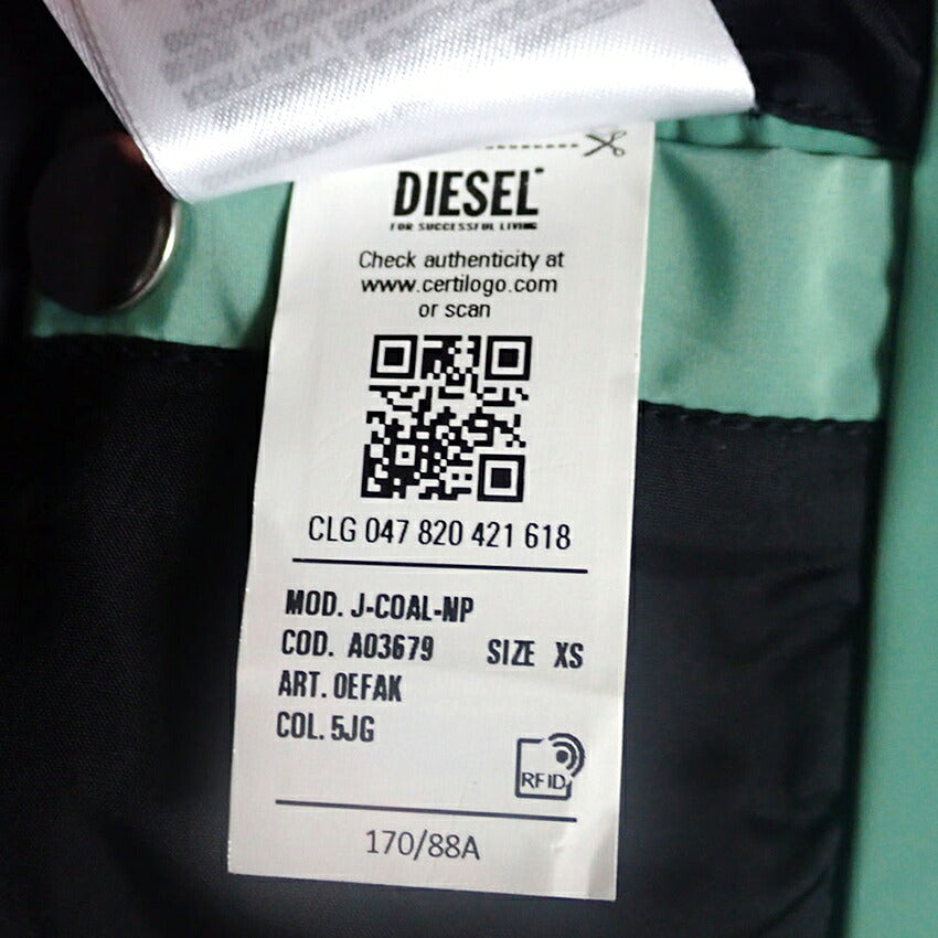 【中古】DIESEL/ディーゼル/ロゴ/コーチジャケット/メンズ/XS/b54-4