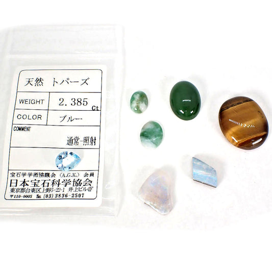 【新品】K18WG ダイヤモンド 四点留め リング 11号[f3-7］