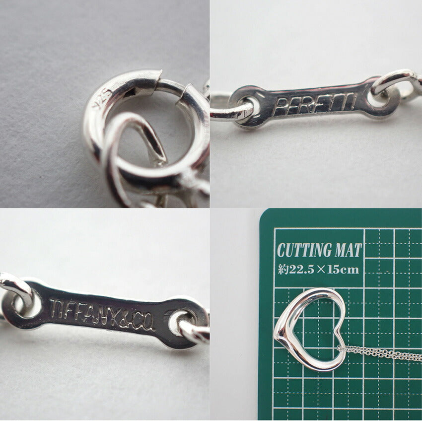 【中古】TIFFANY/ティファニー 925 オープンハート ペンダント/ネックレス/g502-51