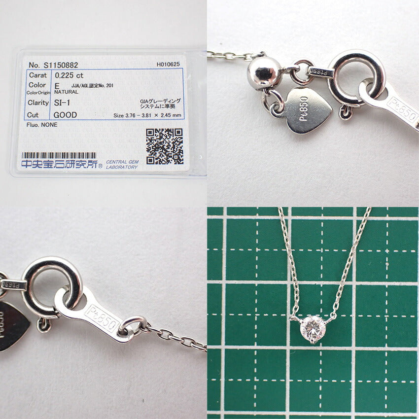 【中古】Pt900/850/ダイヤモンド  / ペンダント/ネックレス/g521-34