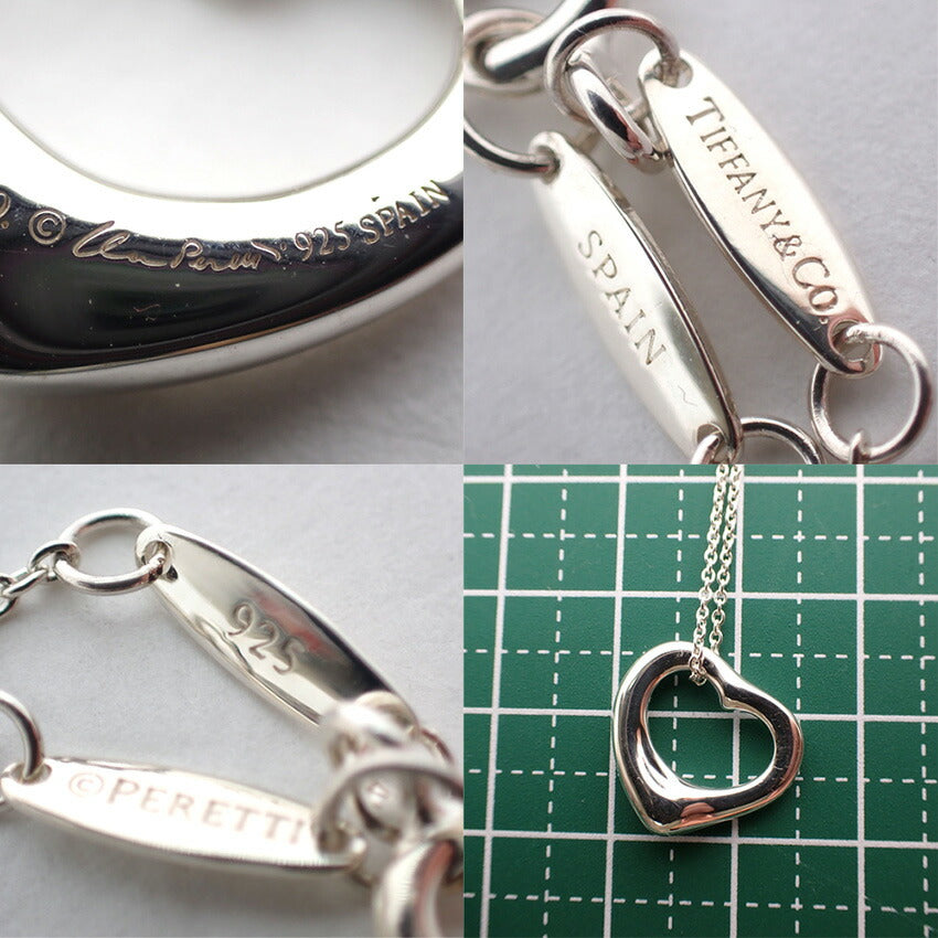 【中古】TIFFANY/ティファニー 925 オープンハート ペンダント/ネックレス/g523-14