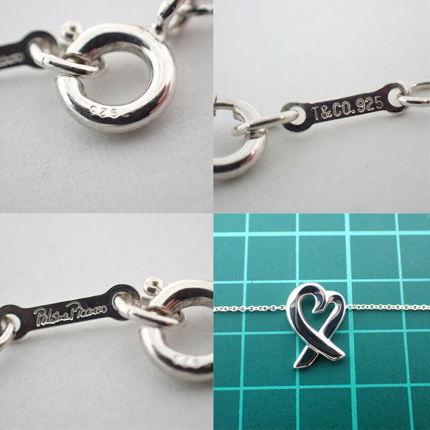【中古】TIFFANY/ティファニー 925 ラビングハート ペンダント/ネックレス/j100-4