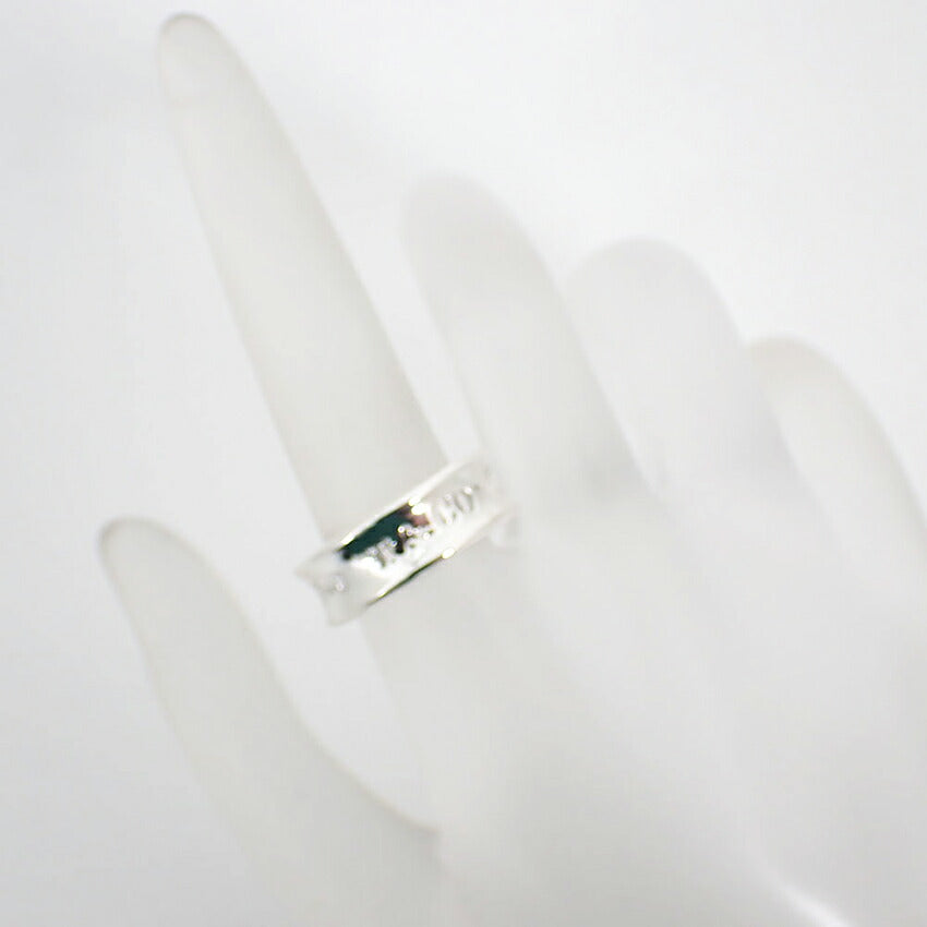 【中古】TIFFANY/ティファニー 925 1837 リング/10号/j101-2