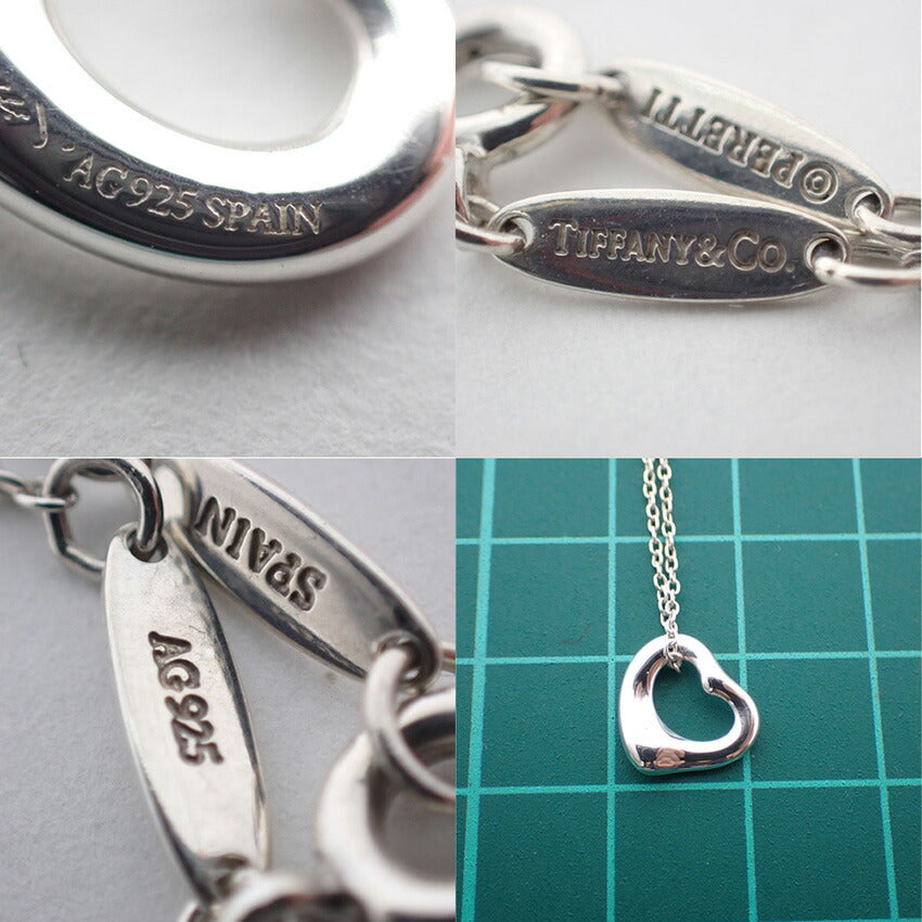 【中古】TIFFANY/ティファニー 925 オープンハート ペンダント/ネックレス/j101-6
