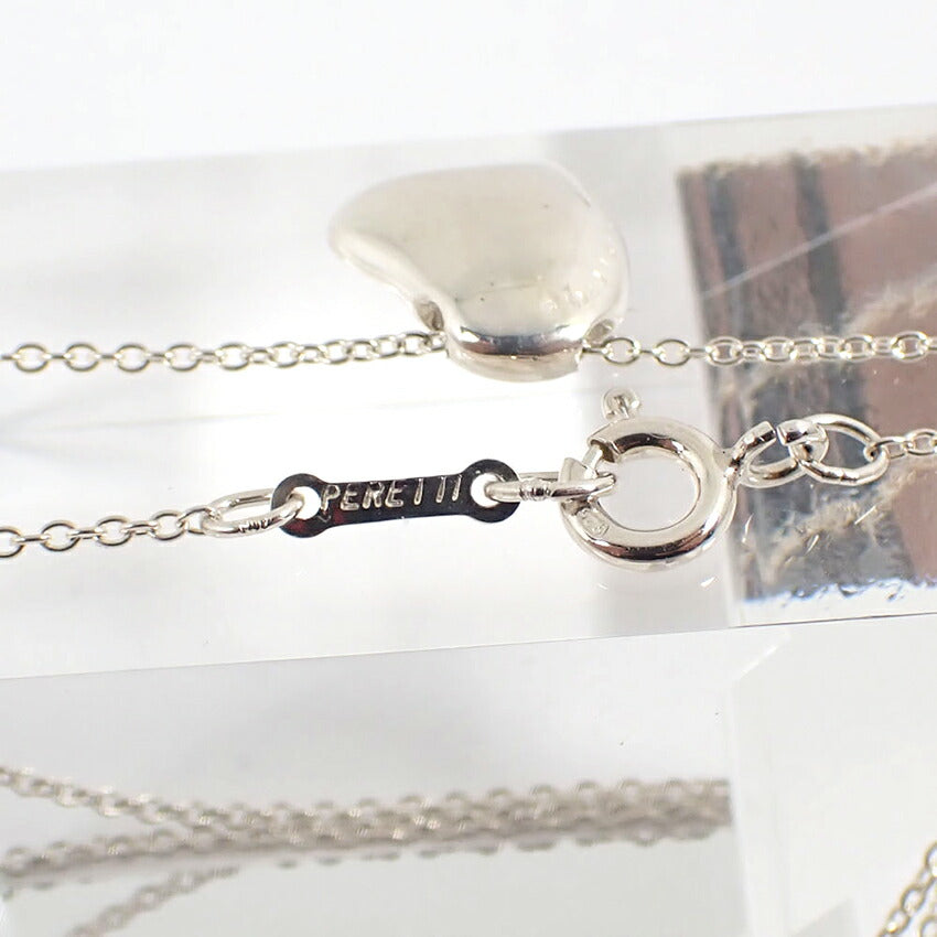【中古】TIFFANY/ティファニー/925/フルハート/ペンダント/ネックレス/j105-3