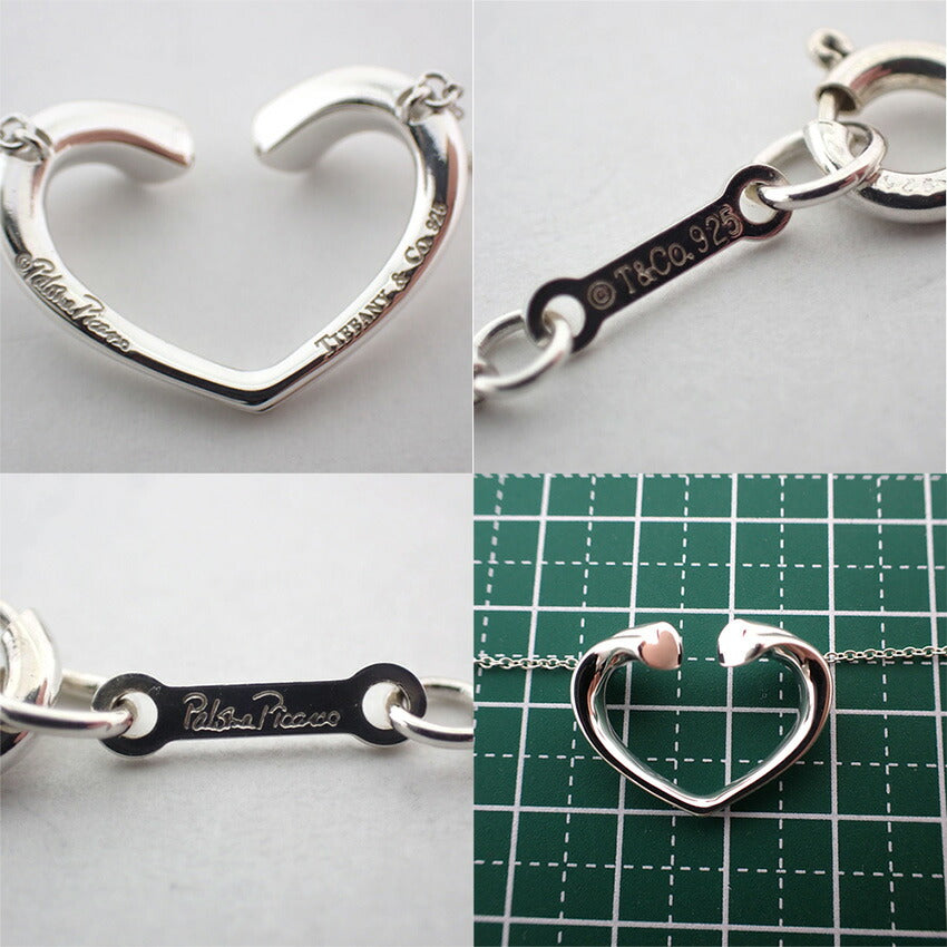 【中古】TIFFANY/ティファニー 925 テンダネスハート ペンダント/ネックレス/j106-10