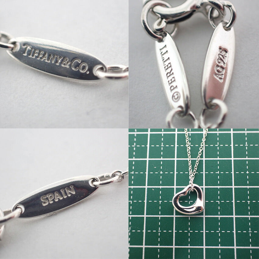 【中古】TIFFANY/ティファニー 925 オープンハート ペンダント/ネックレス/j112-3