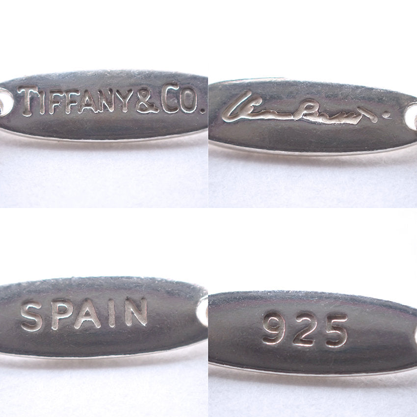 【中古】TIFFANY/ティファニー 925 オープンウェーブ ペンダント/ネックレス/j116-2