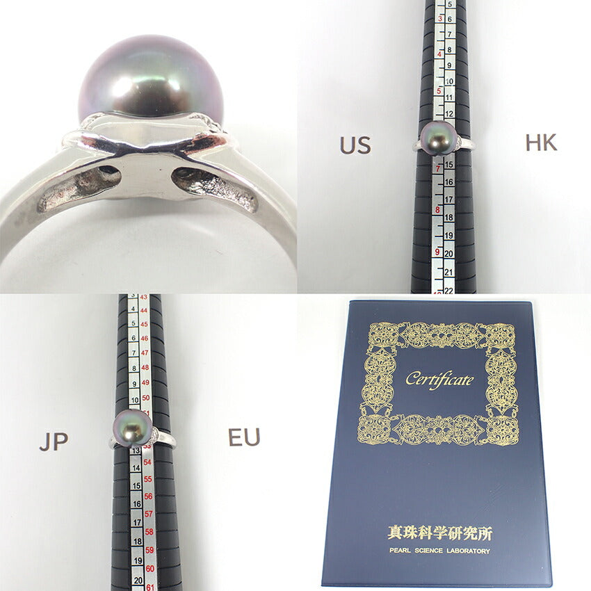 【中古】Pt900 南洋黒蝶真珠/ブラックパール ダイヤモンド リング /12.5号/j127-2