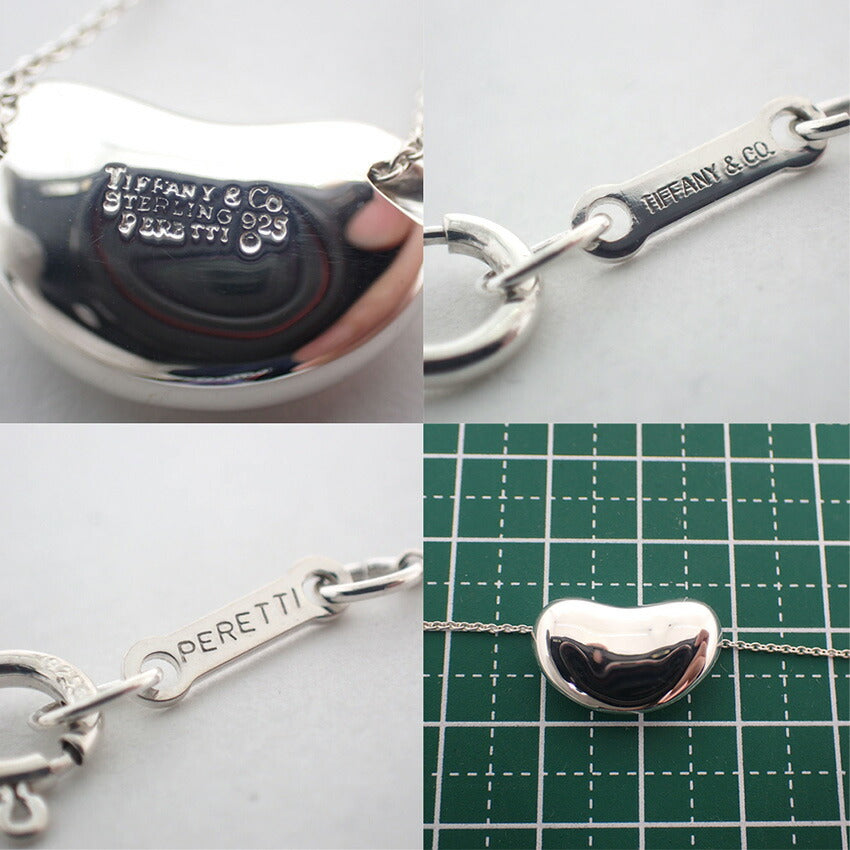 【中古】TIFFANY/ティファニー 925 ビーン ペンダント/ネックレス/j134-6