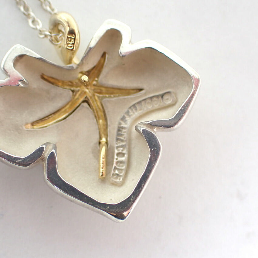 【中古】TIFFANY/ティファニー 925/750  ネイチャーリーフ ペンダント/j135-43