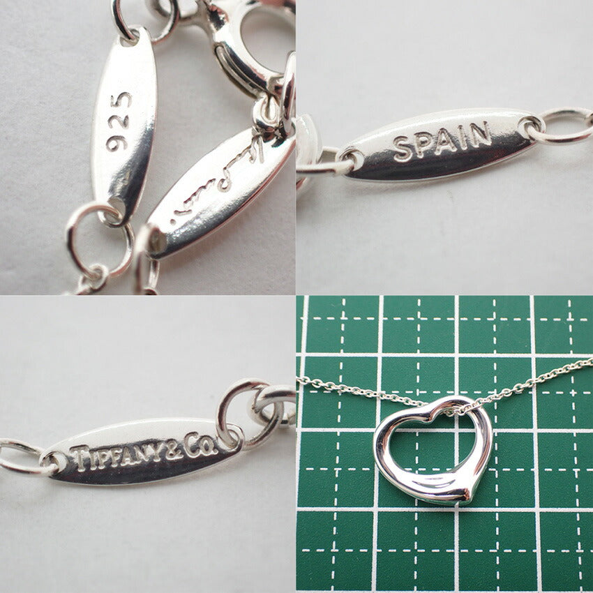 【中古】TIFFANY/ティファニー 925 オープンハート ペンダント/ネックレス/j14-10