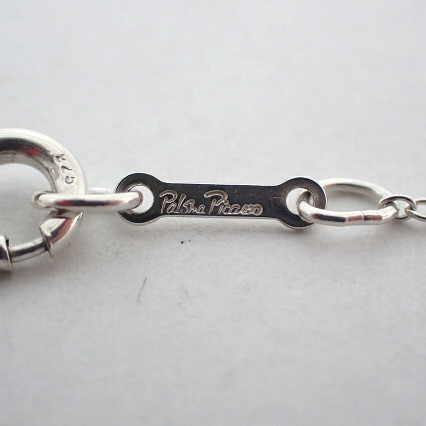 【中古】TIFFANY/ティファニー 925 ラビングハート ペンダント/ネックレス/j141-59