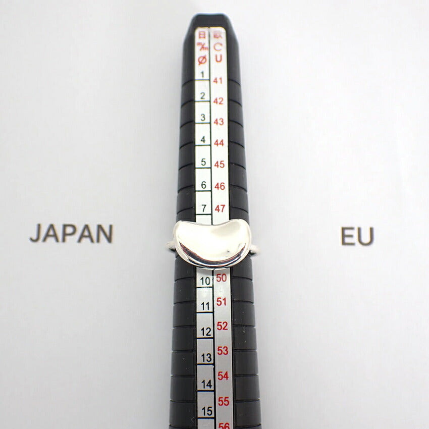 【中古】TIFFANY/ティファニー 925 ビーン リング /7号/j142-65
