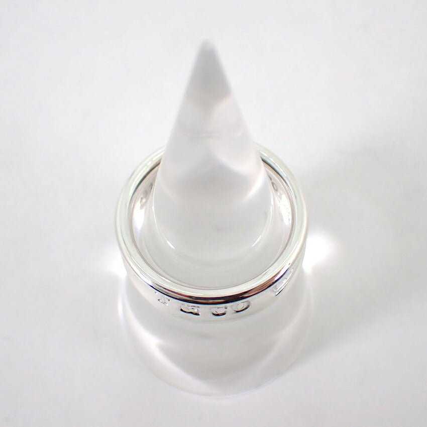 【中古】TIFFANY/ティファニー 925 1837 リング /16号/j143-71