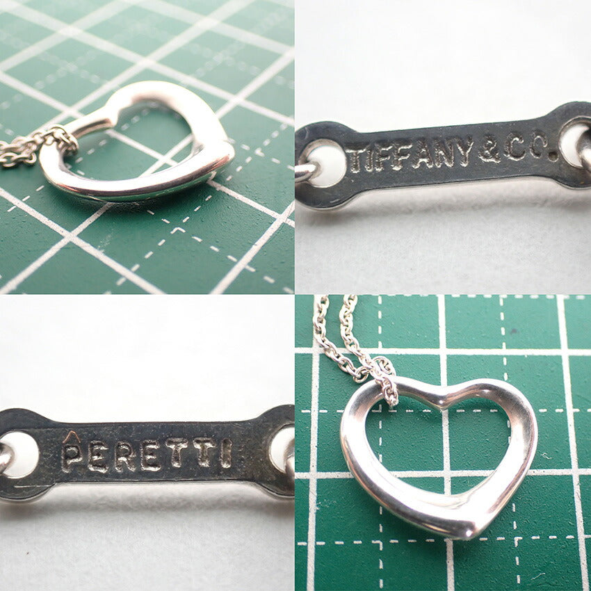 【中古】TIFFANY/ティファニー 925 オープンハート ペンダント/ネックレス/j145-10