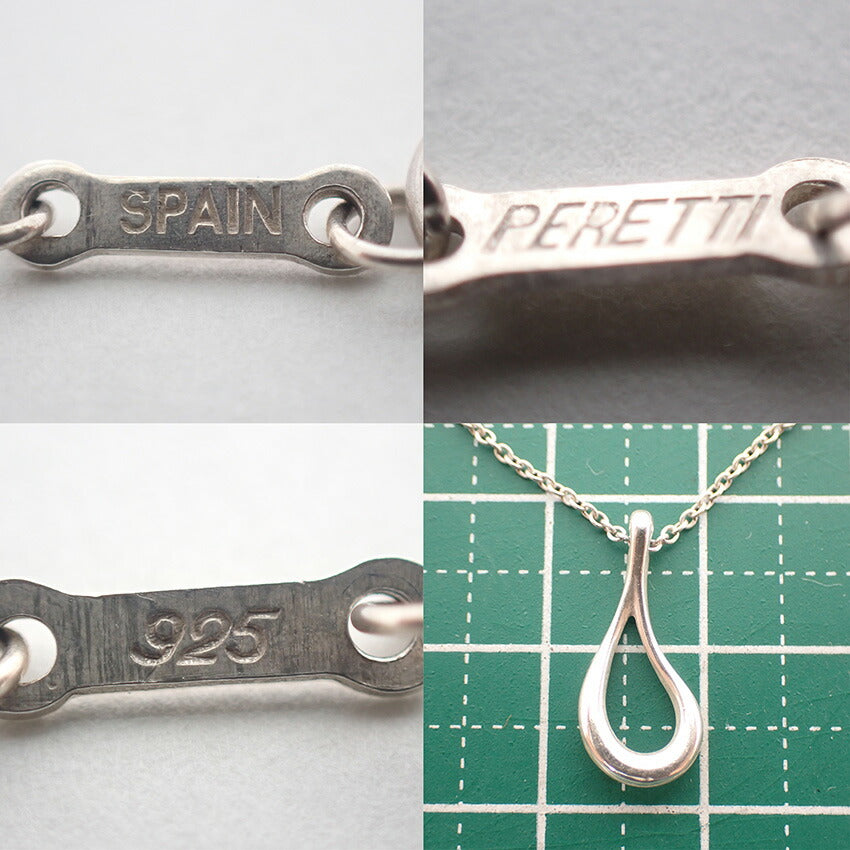 【中古】TIFFANY/ティファニー 925 オープンティアドロップ ペンダント/ネックレス/j145-8