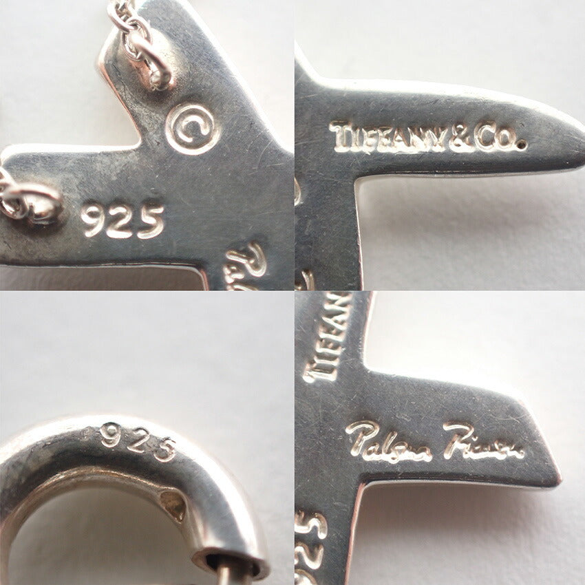 【中古】TIFFANY/ティファニー 925 キス パロマピカソ ネックレス/j146-1