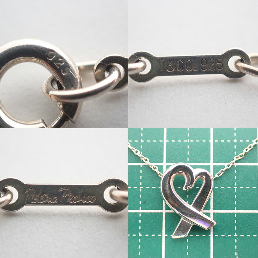 【中古】TIFFANY/ティファニー 925 ラビングハート ペンダント/ネックレス/j146-2