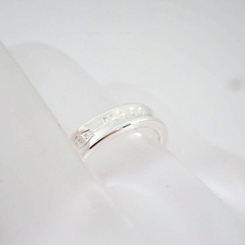 【中古】TIFFANY/ティファニー 925 1837 ナロー リング/10号/j148-87