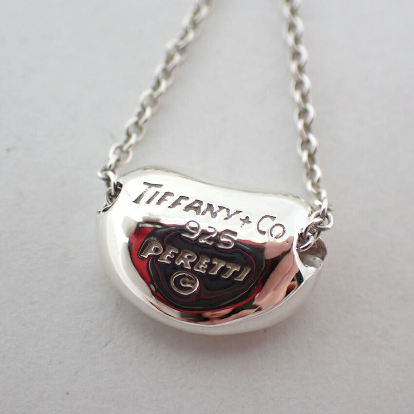 【中古】TIFFANY/ティファニー 925 ビーン ペンダント/ネックレス/j149-92