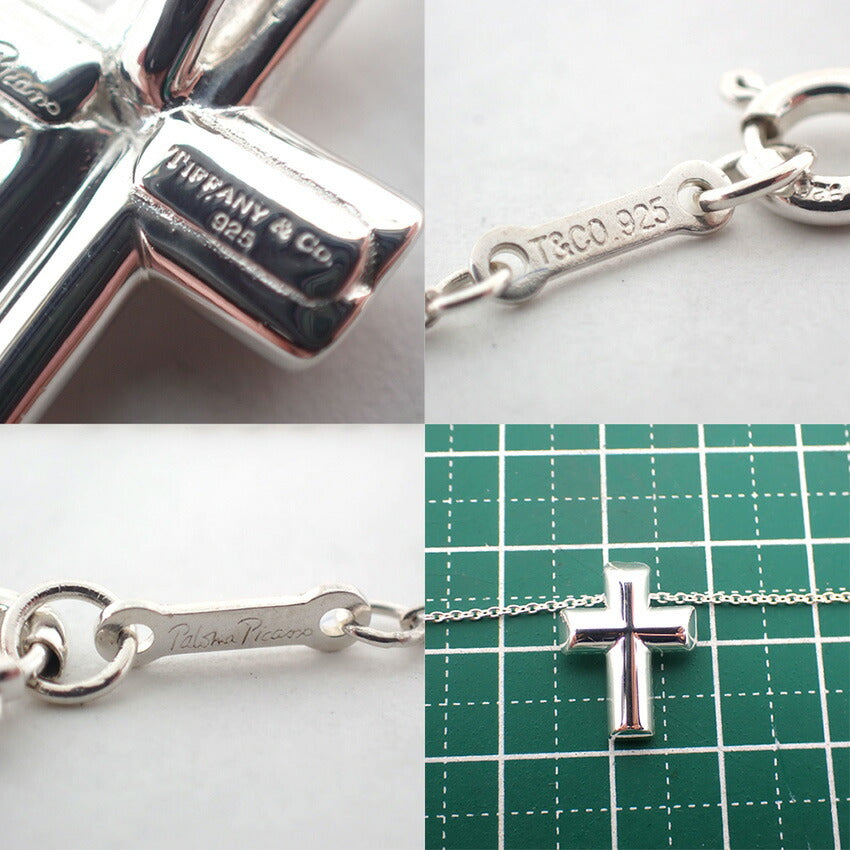 【中古】TIFFANY/ティファニー/925/テンダネスハートクロス/ペンダント/ネックレス/j155-39