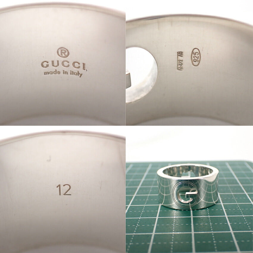 【中古】GUCCI/グッチ 925 G リング/11号/j156-44