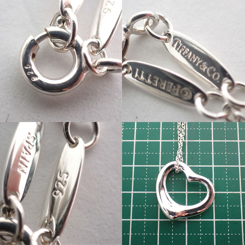【中古】TIFFANY/ティファニー 925 オープンハート ペンダント/ネックレス/j161-35